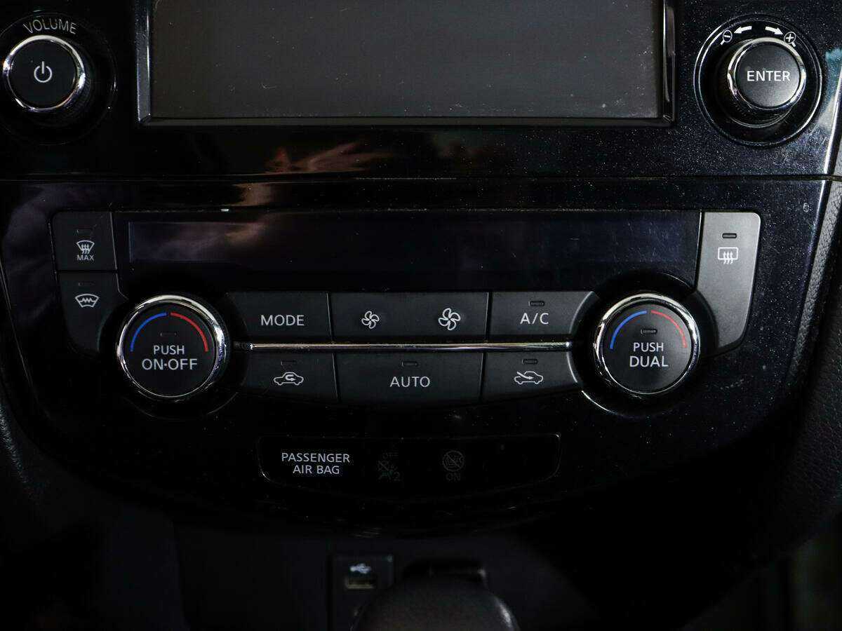 Купить Nissan X-Trail с пробегом. Фото: #18