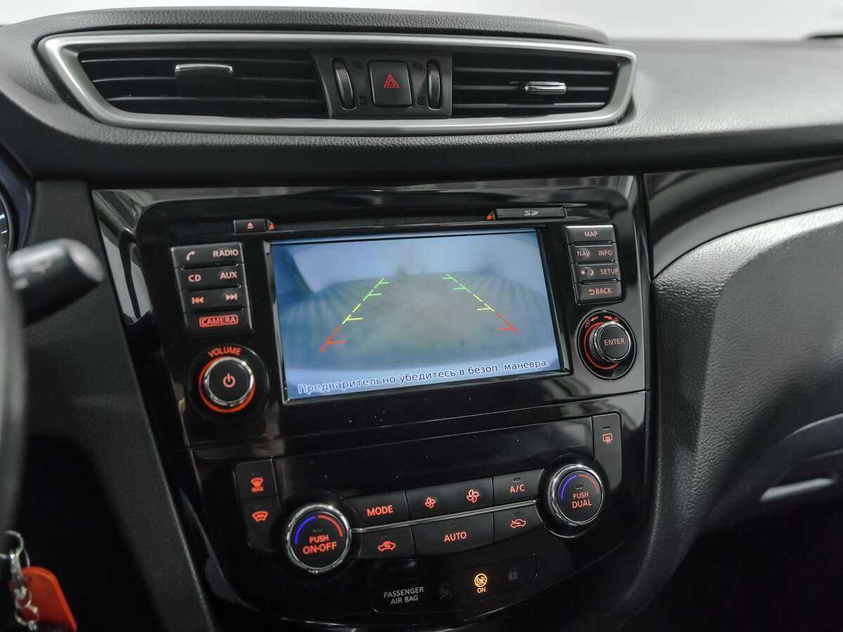 Купить Nissan Qashqai с пробегом. Фото: #11