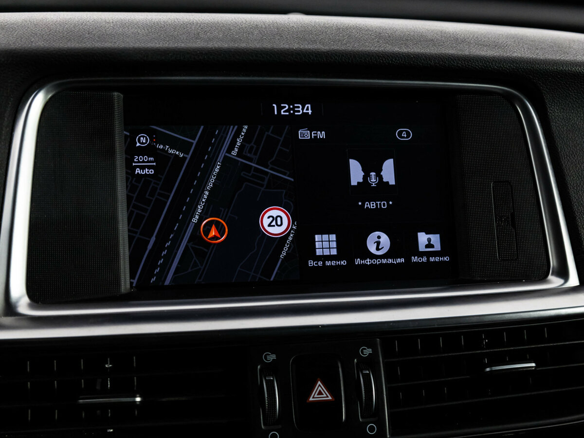 Купить Kia Optima с пробегом. Фото: #12