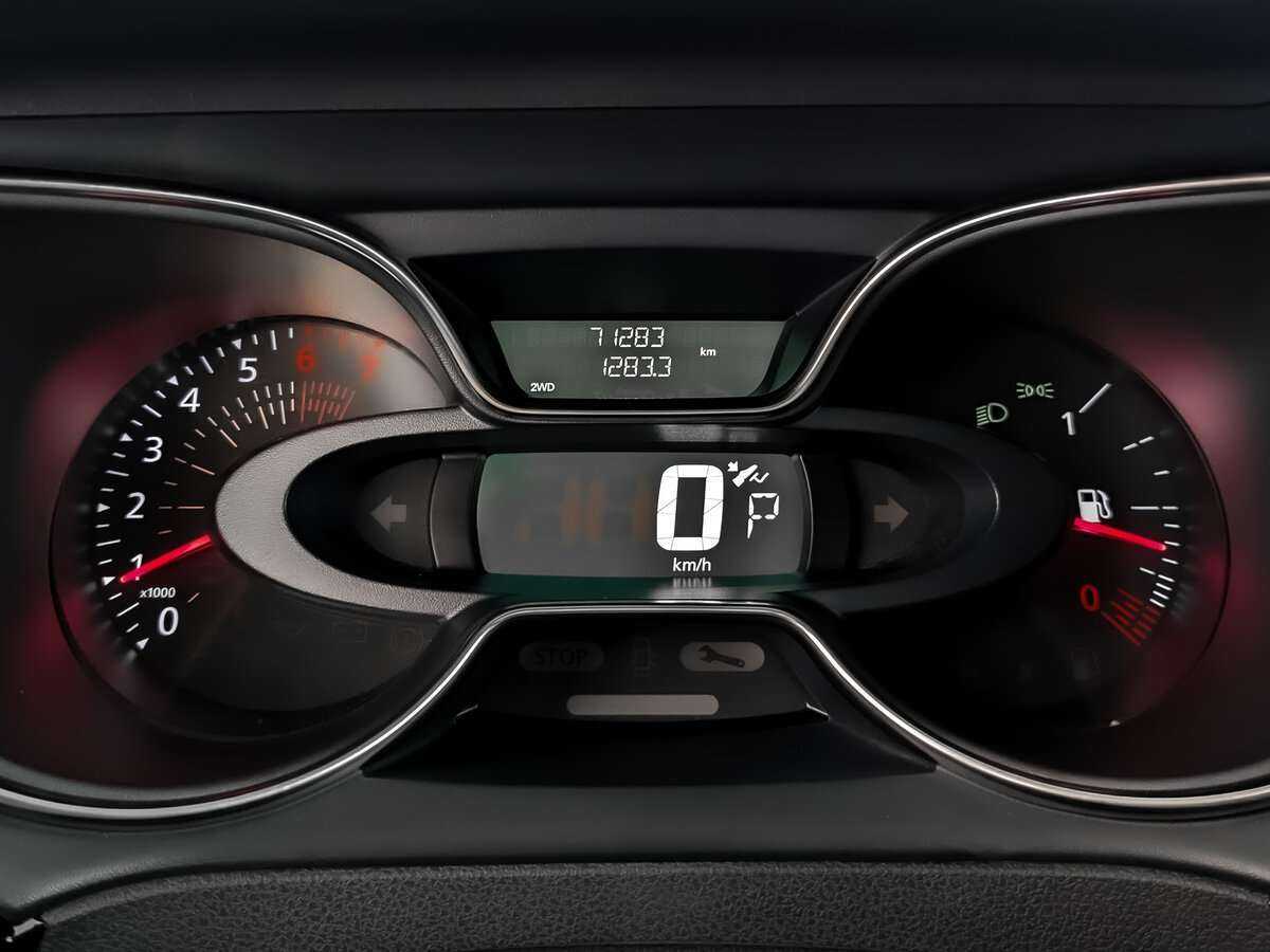 Купить Renault Kaptur с пробегом. Фото: #11