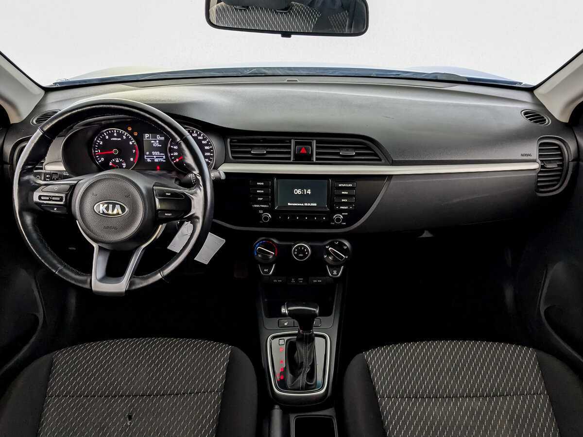 Купить Kia Rio с пробегом. Фото: #13