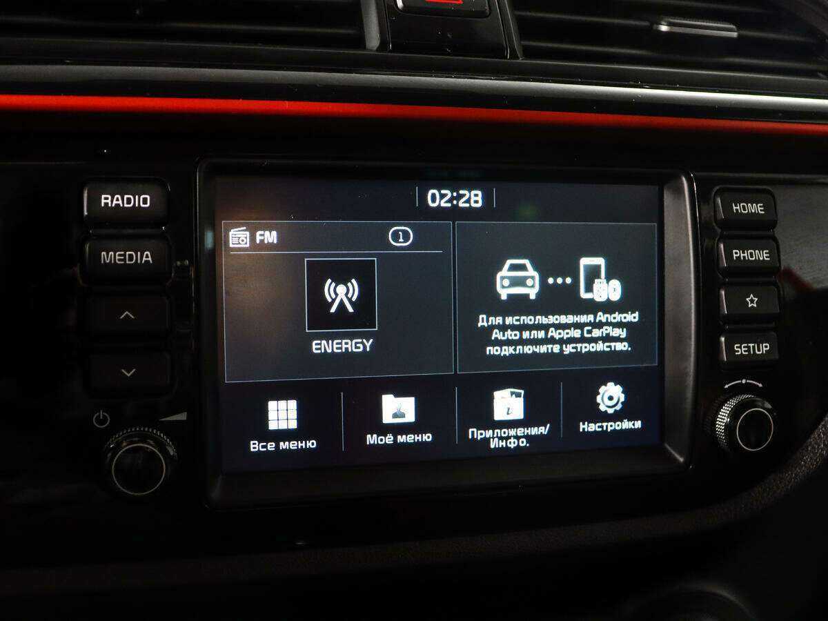 Купить Kia Rio с пробегом. Фото: #13