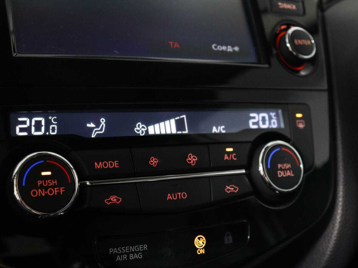 Купить Nissan Qashqai с пробегом. Фото: #17