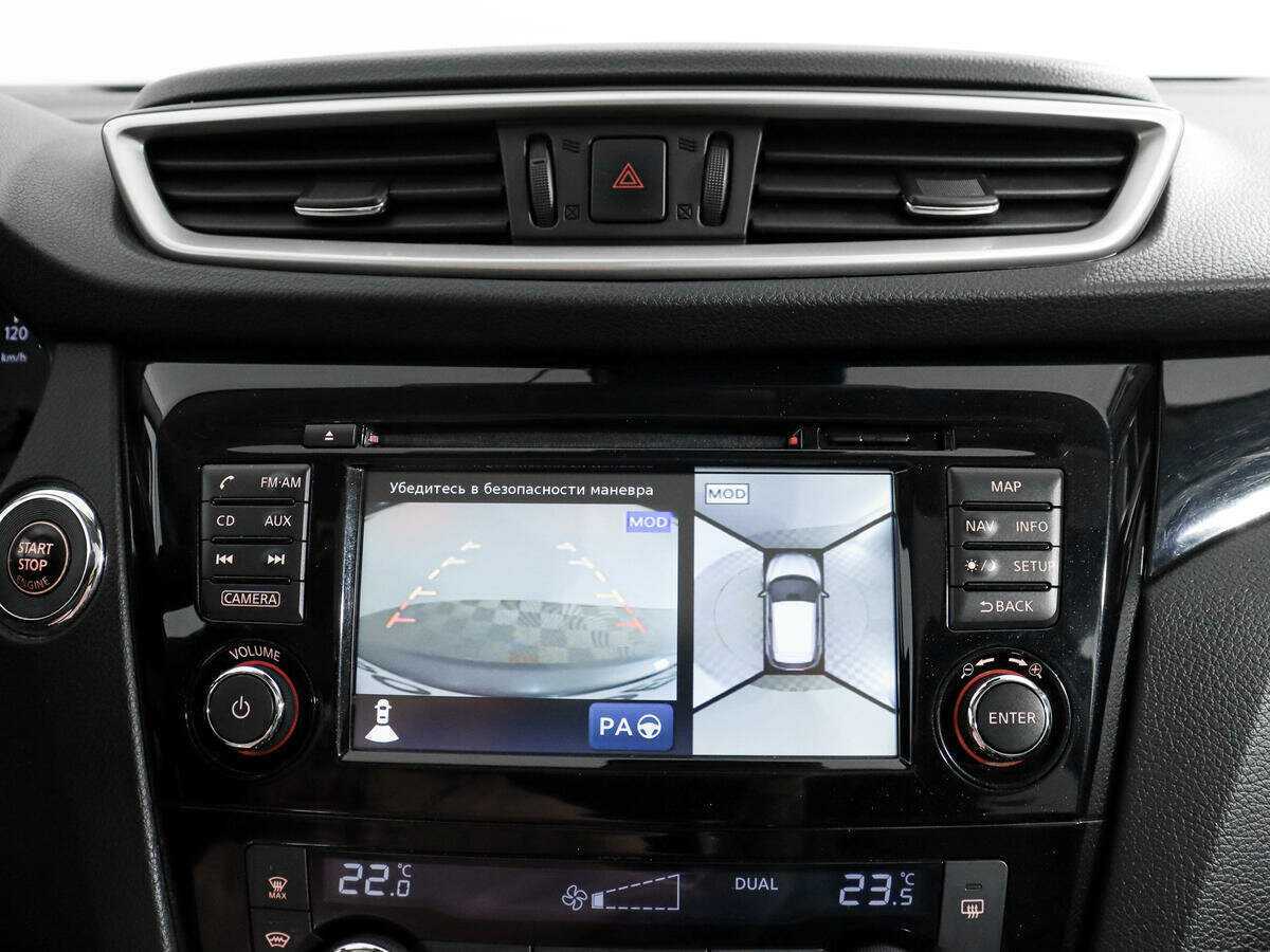 Купить Nissan Qashqai с пробегом. Фото: #14
