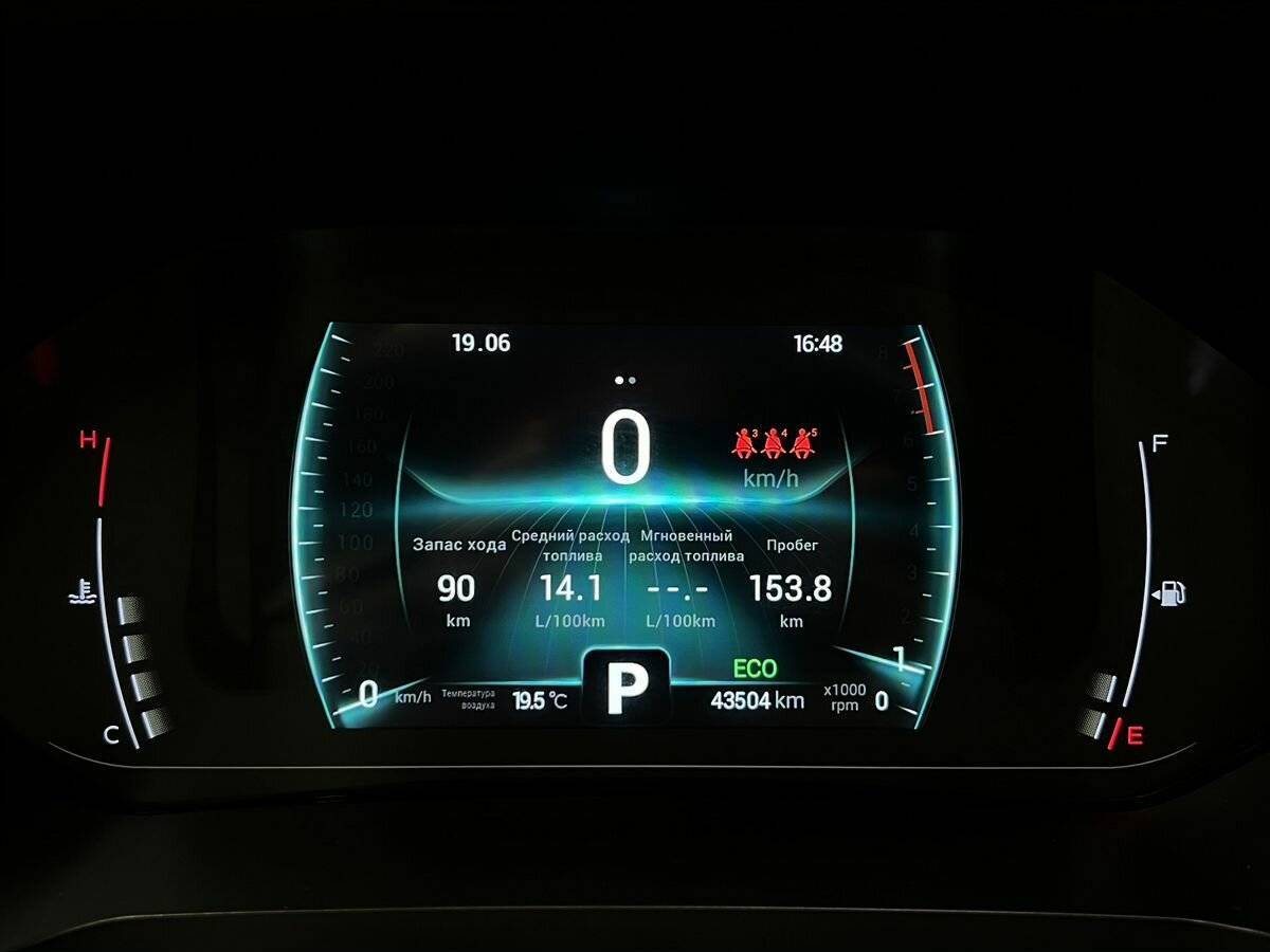 Купить Chery Tiggo 7 Pro с пробегом. Фото: #11