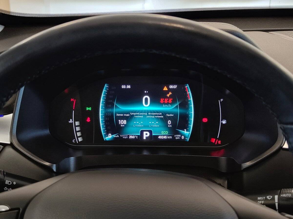 Купить Chery Tiggo 7 Pro с пробегом. Фото: #15