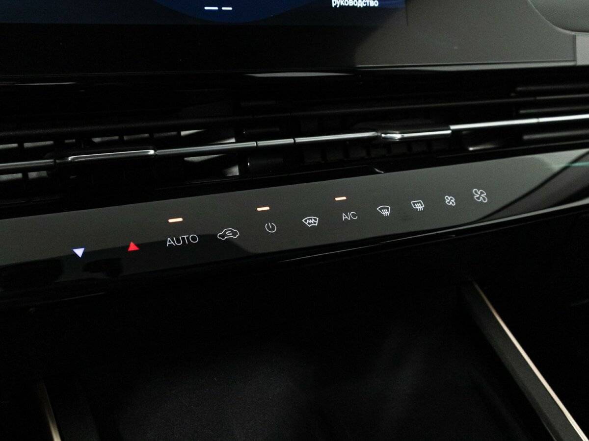 Купить OMODA C5 с пробегом. Фото: #13