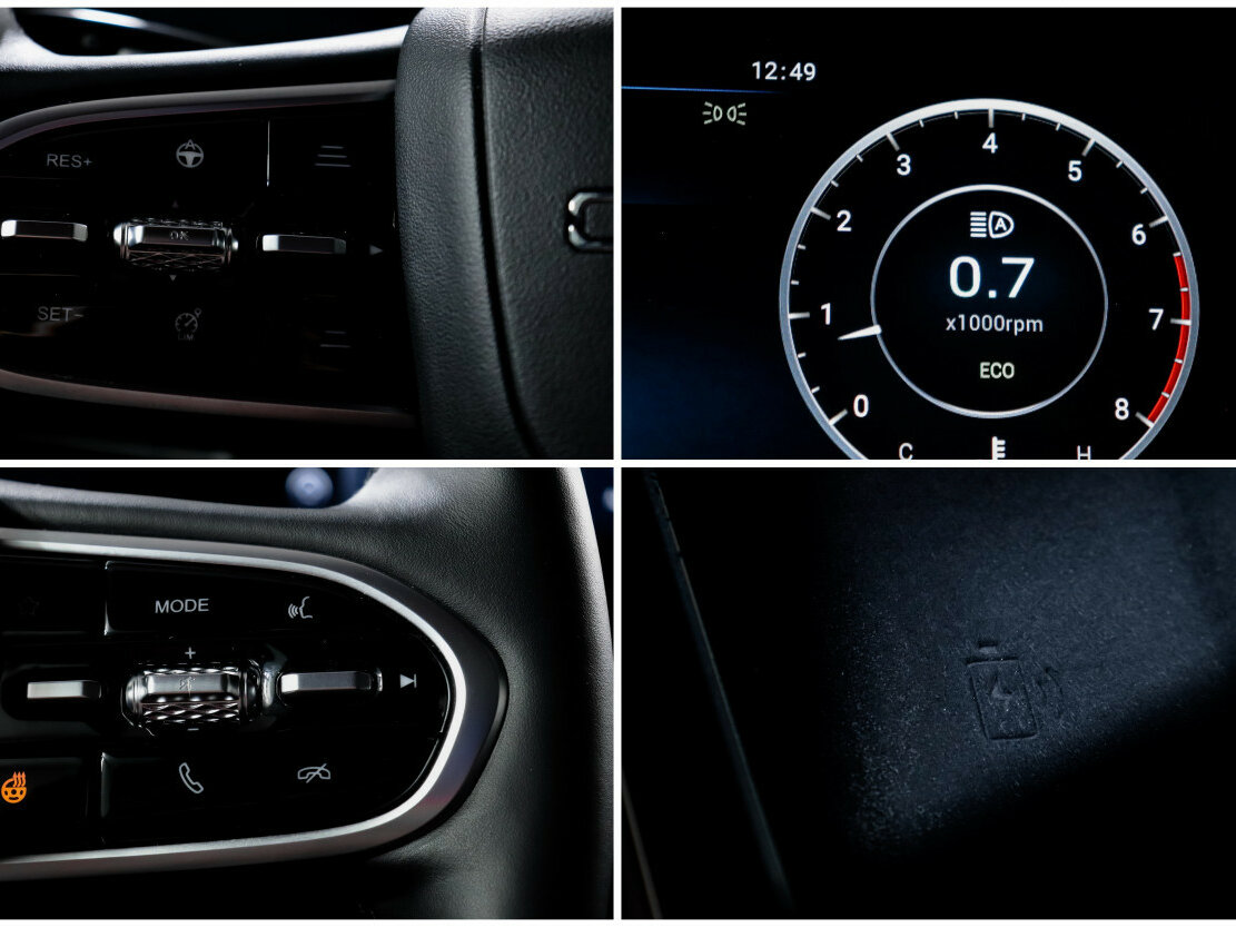 Купить OMODA C5 с пробегом. Фото: #20