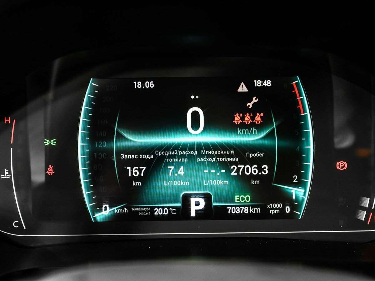 Купить Chery Tiggo 7 Pro с пробегом. Фото: #9