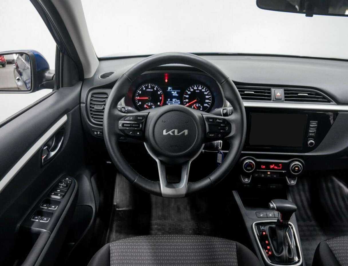 Купить Kia Rio с пробегом. Фото: #10