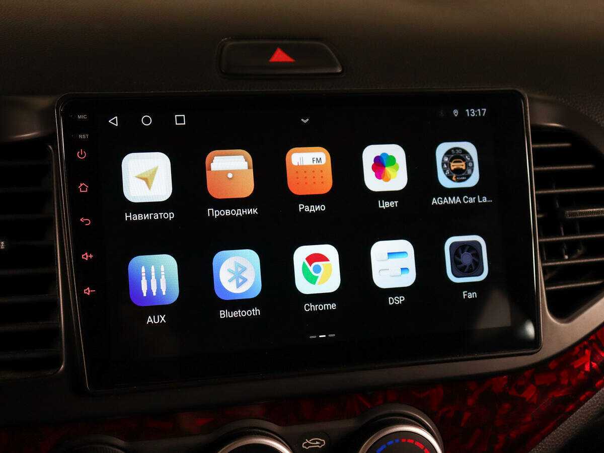 Купить Kia Picanto с пробегом. Фото: #18