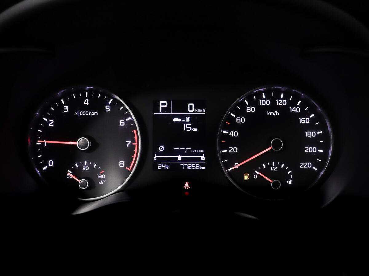 Купить Kia Rio с пробегом. Фото: #12