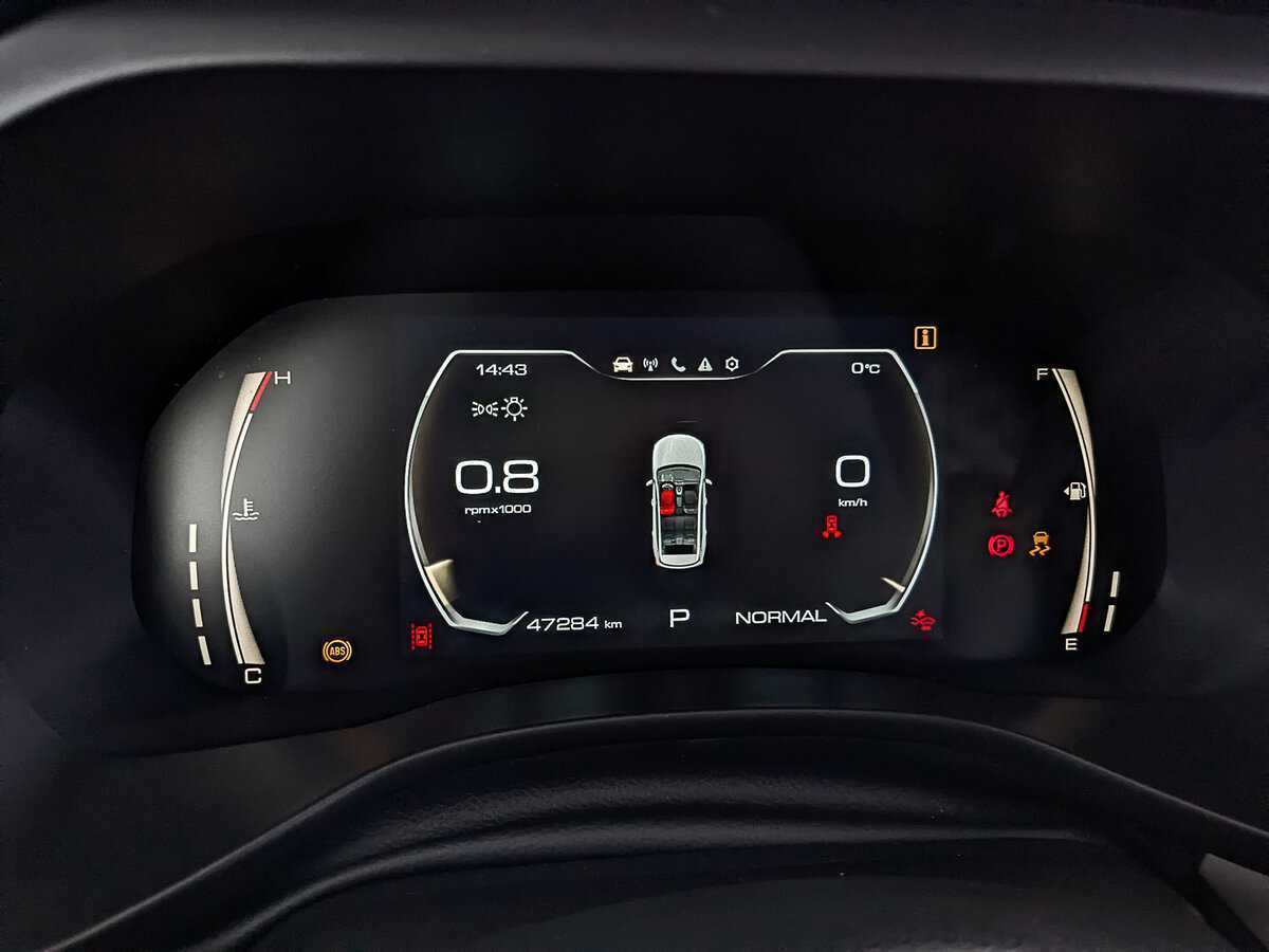 Купить Haval Jolion с пробегом. Фото: #12