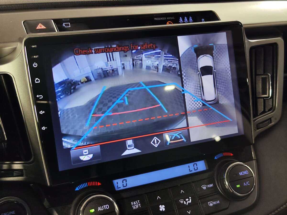 Купить Toyota RAV4 с пробегом. Фото: #12