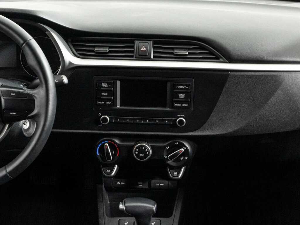 Купить Kia Rio с пробегом. Фото: #14