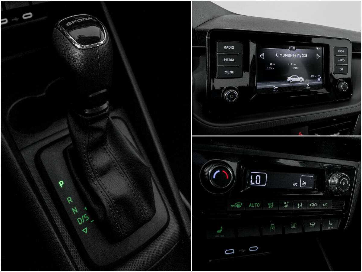 Купить Skoda Rapid с пробегом. Фото: #12