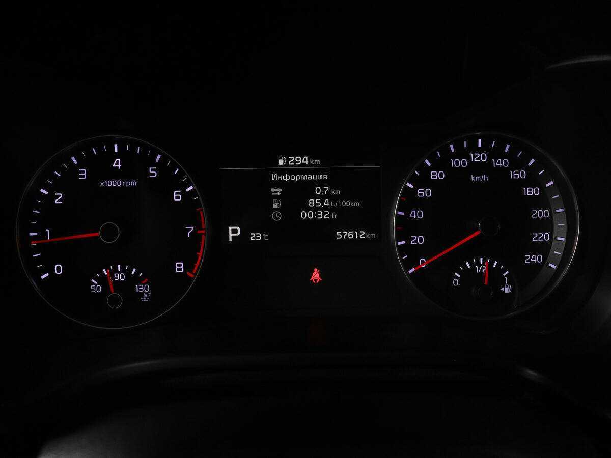 Купить Kia Cerato с пробегом. Фото: #9