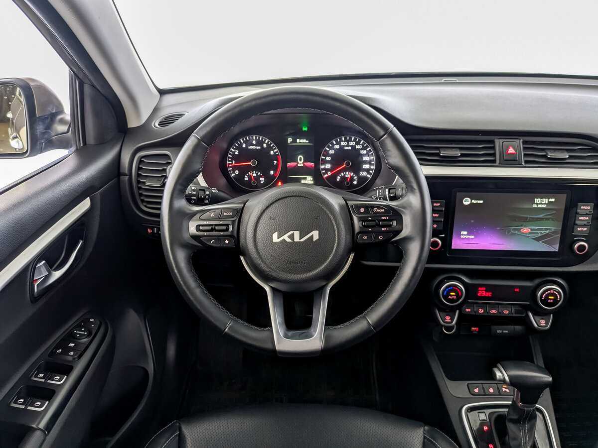 Купить Kia Rio с пробегом. Фото: #20