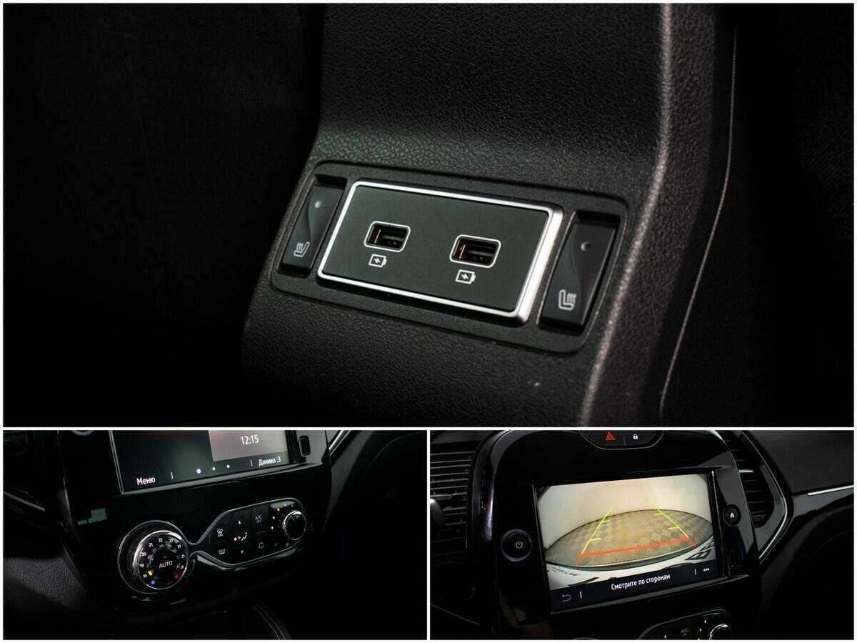 Купить Renault Kaptur с пробегом. Фото: #12