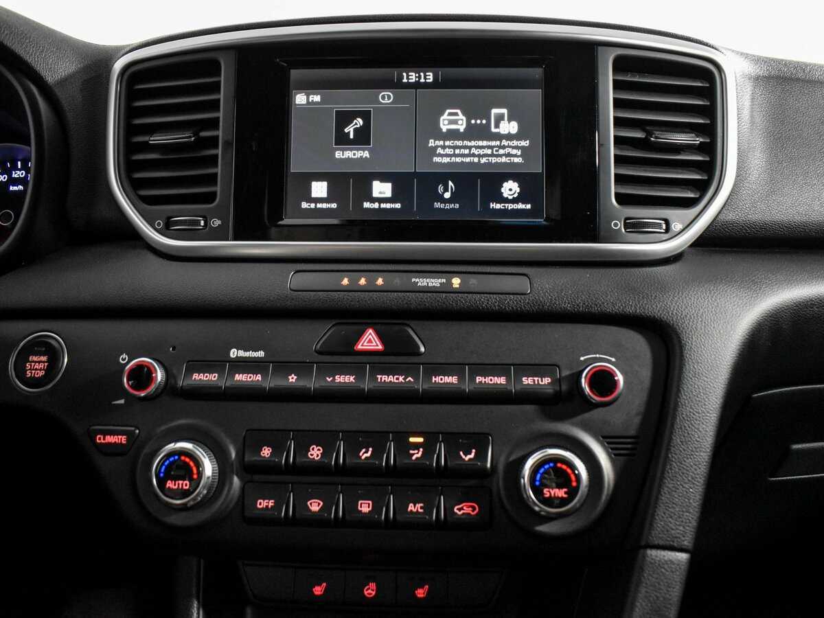 Купить Kia Sportage с пробегом. Фото: #17