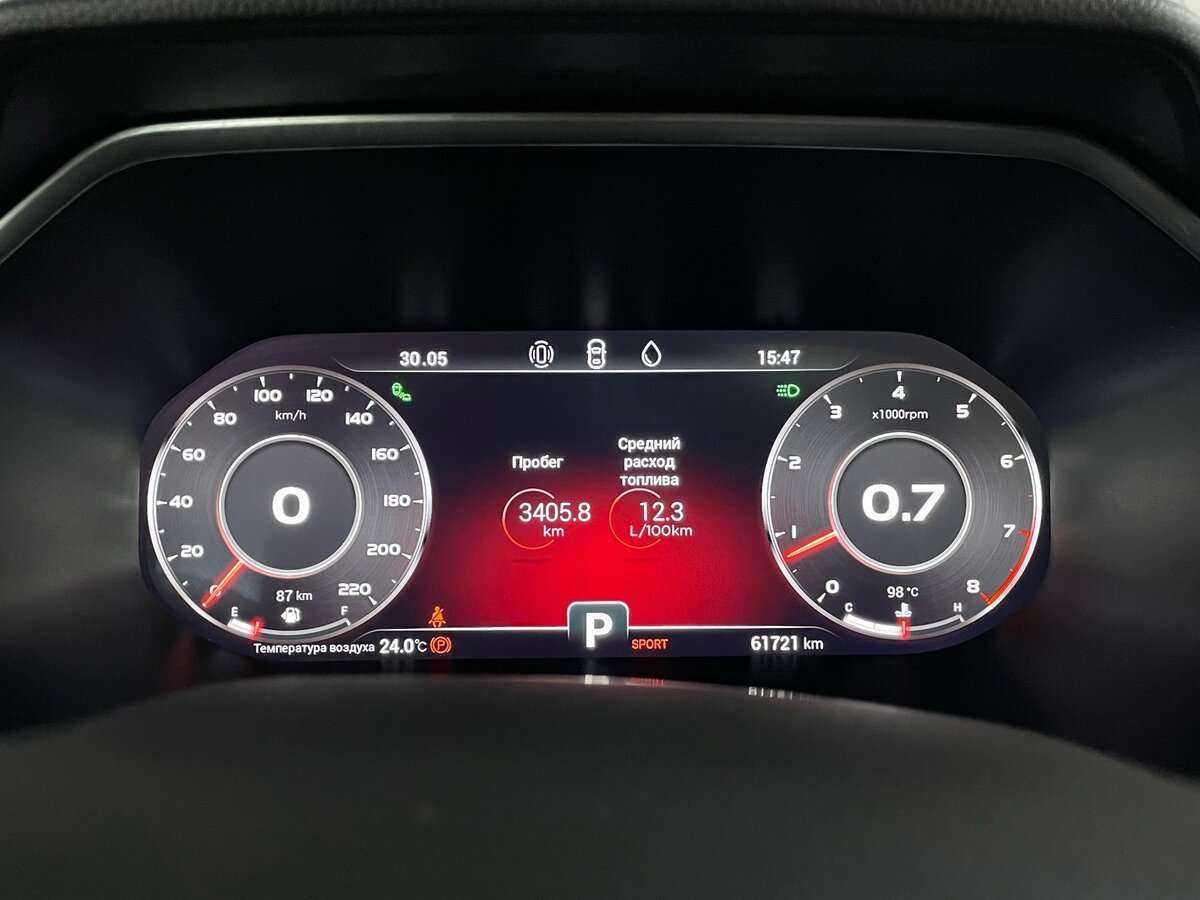 Купить Chery Tiggo 8 Pro с пробегом. Фото: #12