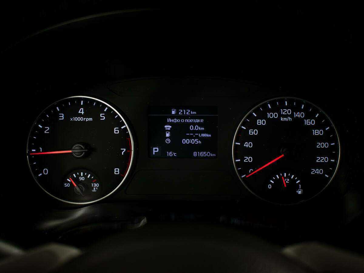 Купить Kia Seltos с пробегом. Фото: #9