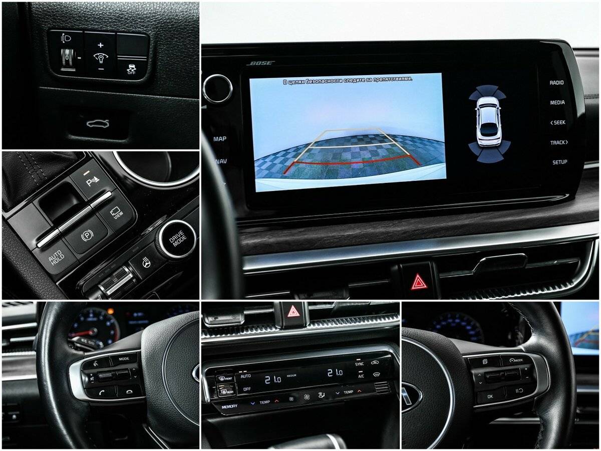 Купить Kia K5 с пробегом. Фото: #13