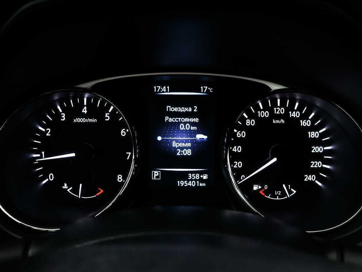 Купить Nissan X-Trail с пробегом. Фото: #9