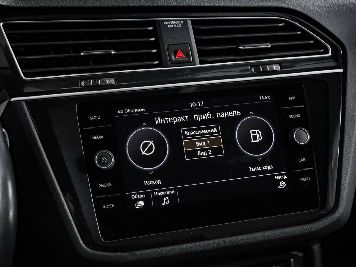 Купить Volkswagen Tiguan с пробегом. Фото: #12