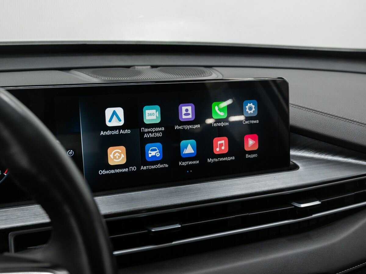 Купить Chery Tiggo 7 Pro Max с пробегом. Фото: #21