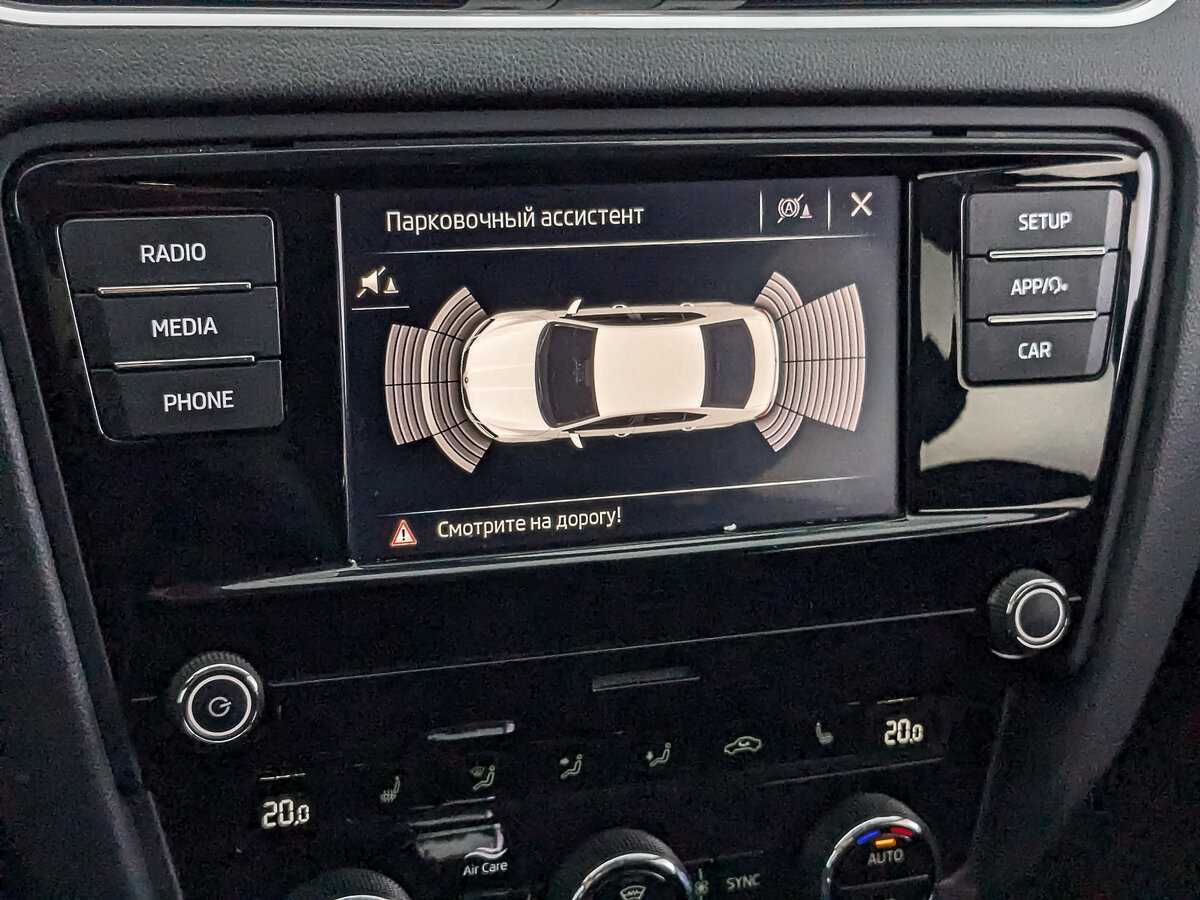 Купить Skoda Octavia с пробегом. Фото: #25