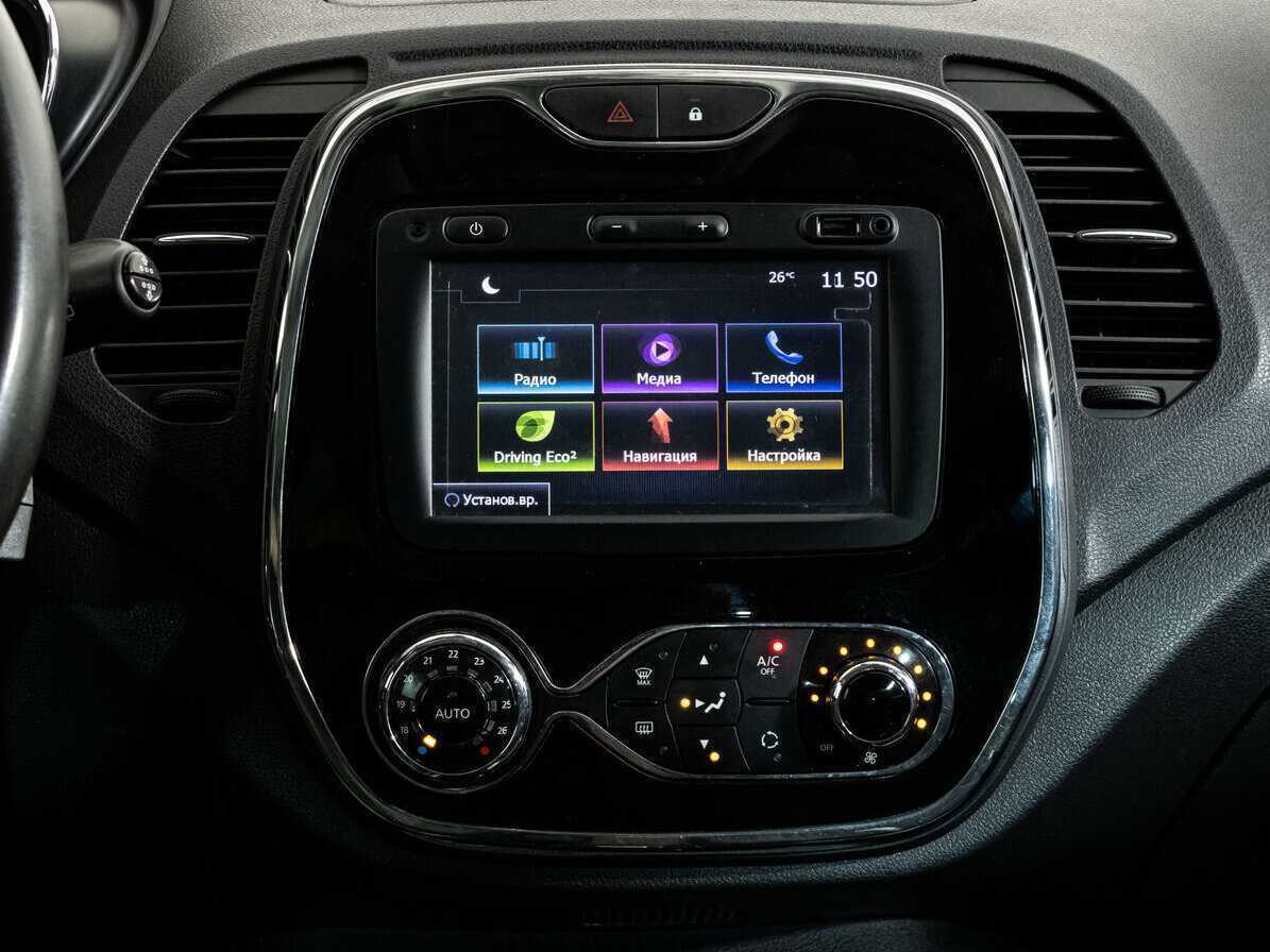 Купить Renault Kaptur с пробегом. Фото: #10