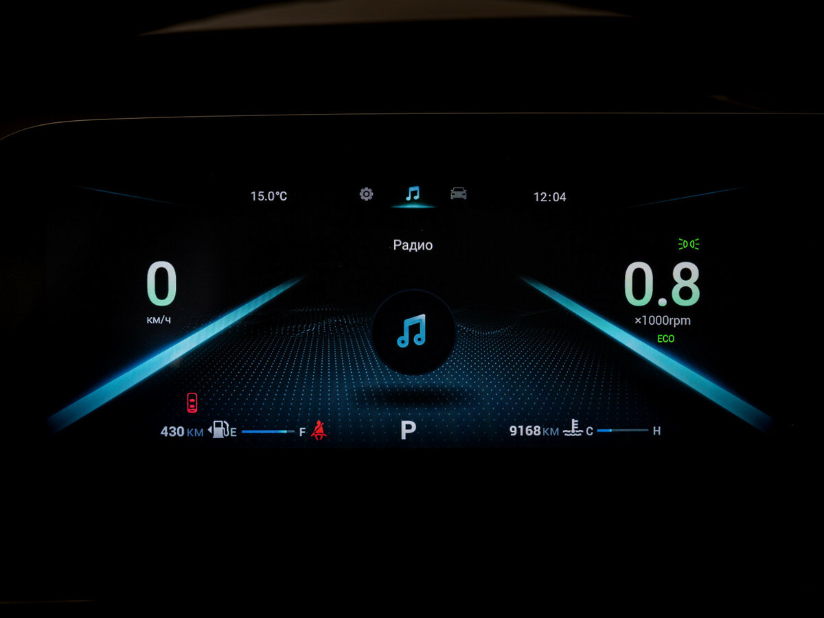 Купить OMODA C5 с пробегом. Фото: #22