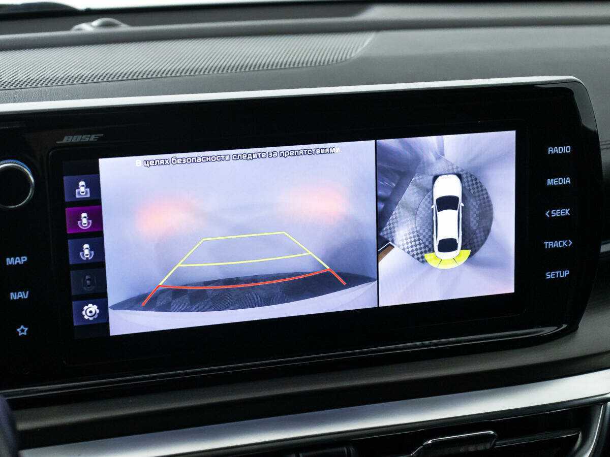 Купить Kia K5 с пробегом. Фото: #19