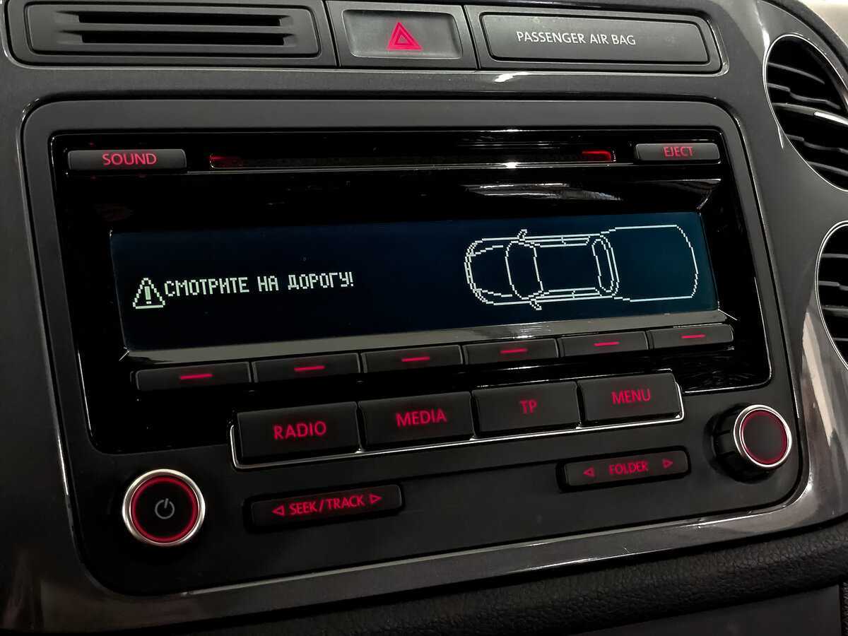 Купить Volkswagen Tiguan с пробегом. Фото: #23