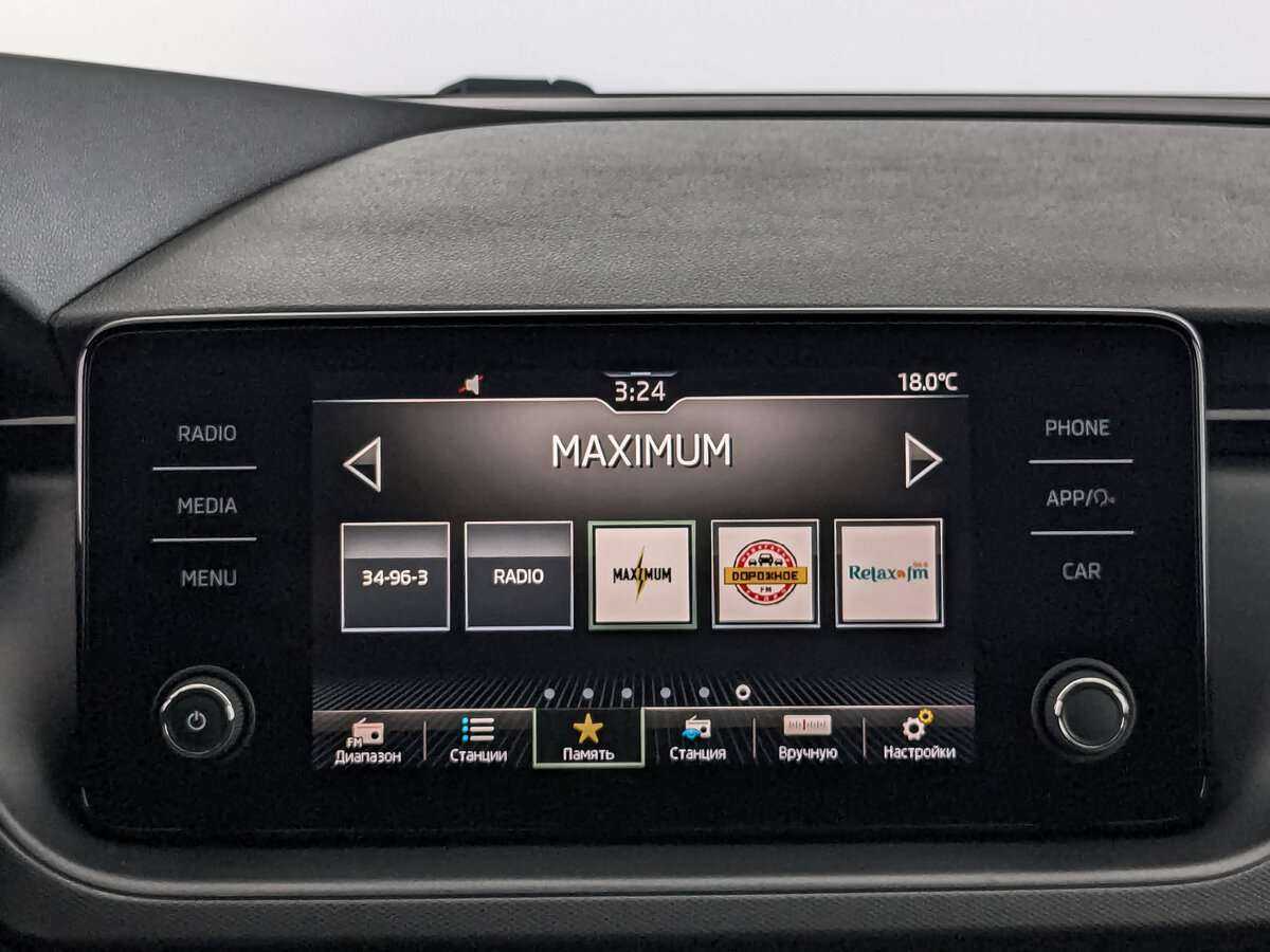 Купить Skoda Rapid с пробегом. Фото: #12