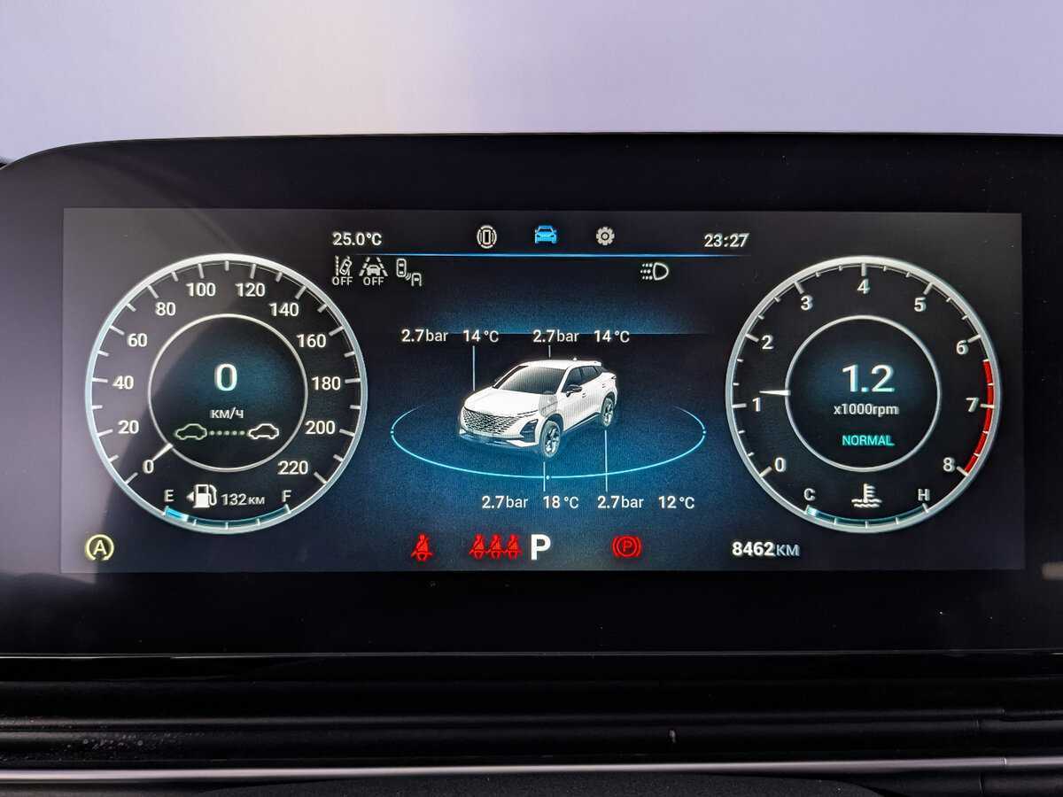 Купить OMODA C5 с пробегом. Фото: #13