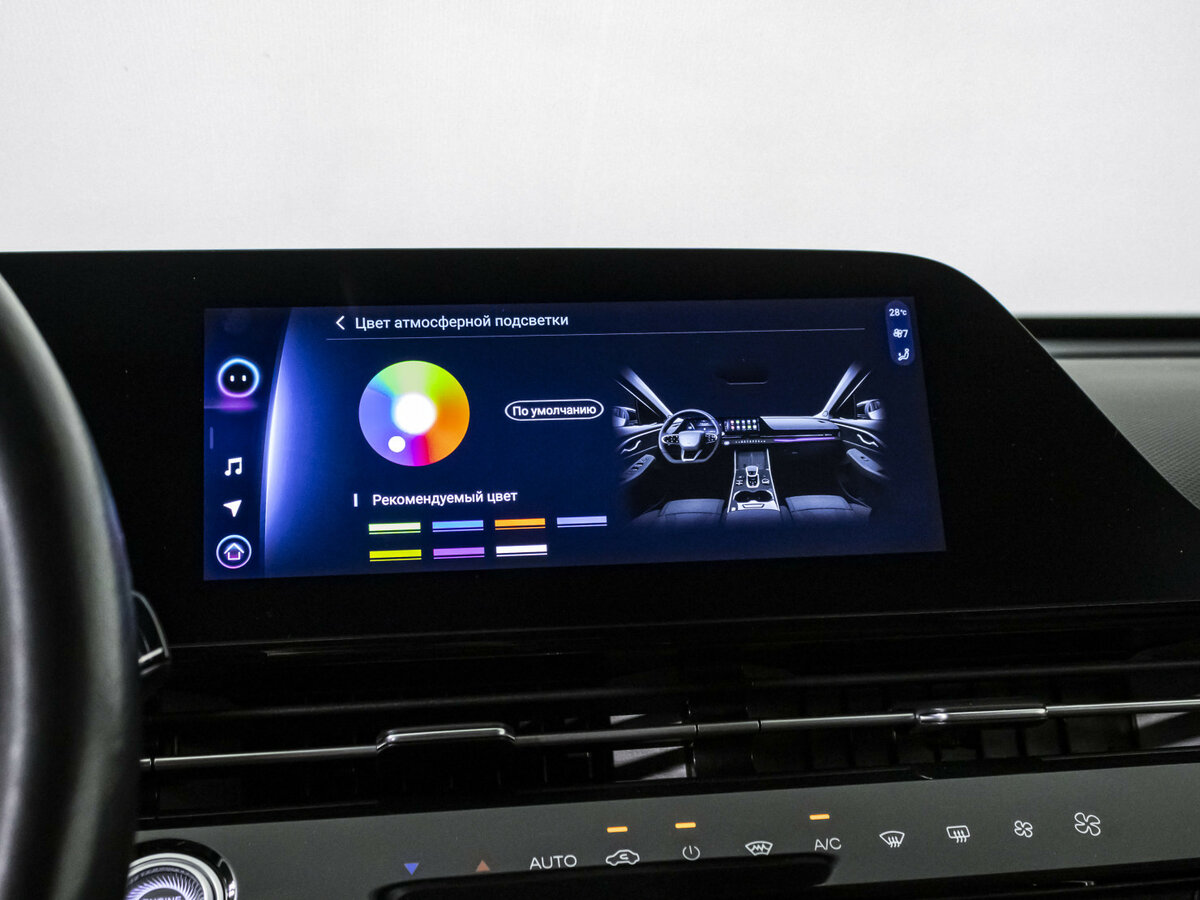 Купить OMODA C5 с пробегом. Фото: #14