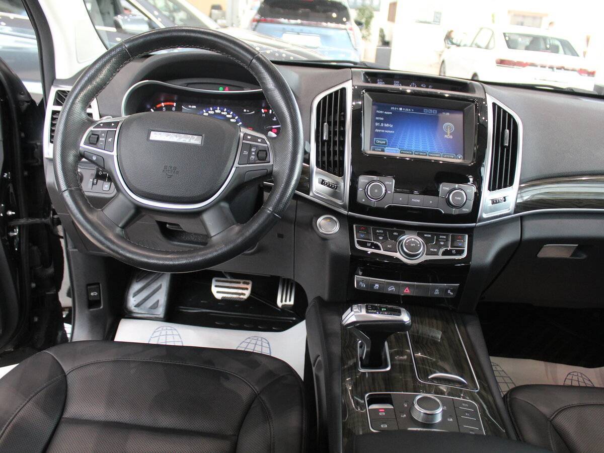 Купить Haval H9 с пробегом. Фото: #13