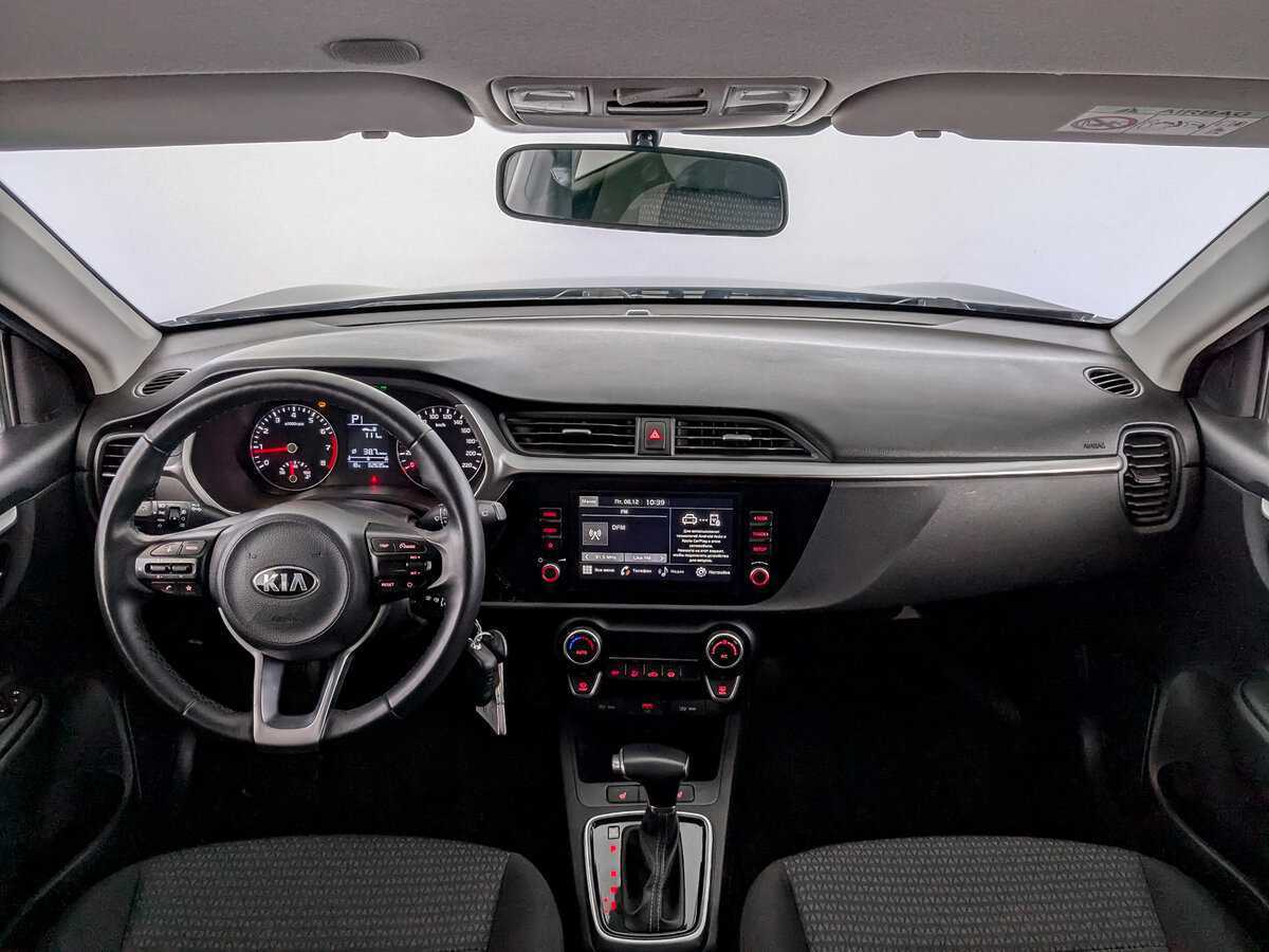 Купить Kia Rio с пробегом. Фото: #13