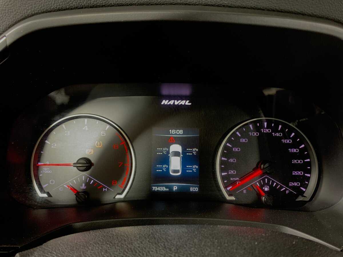 Купить Haval F7x с пробегом. Фото: #11