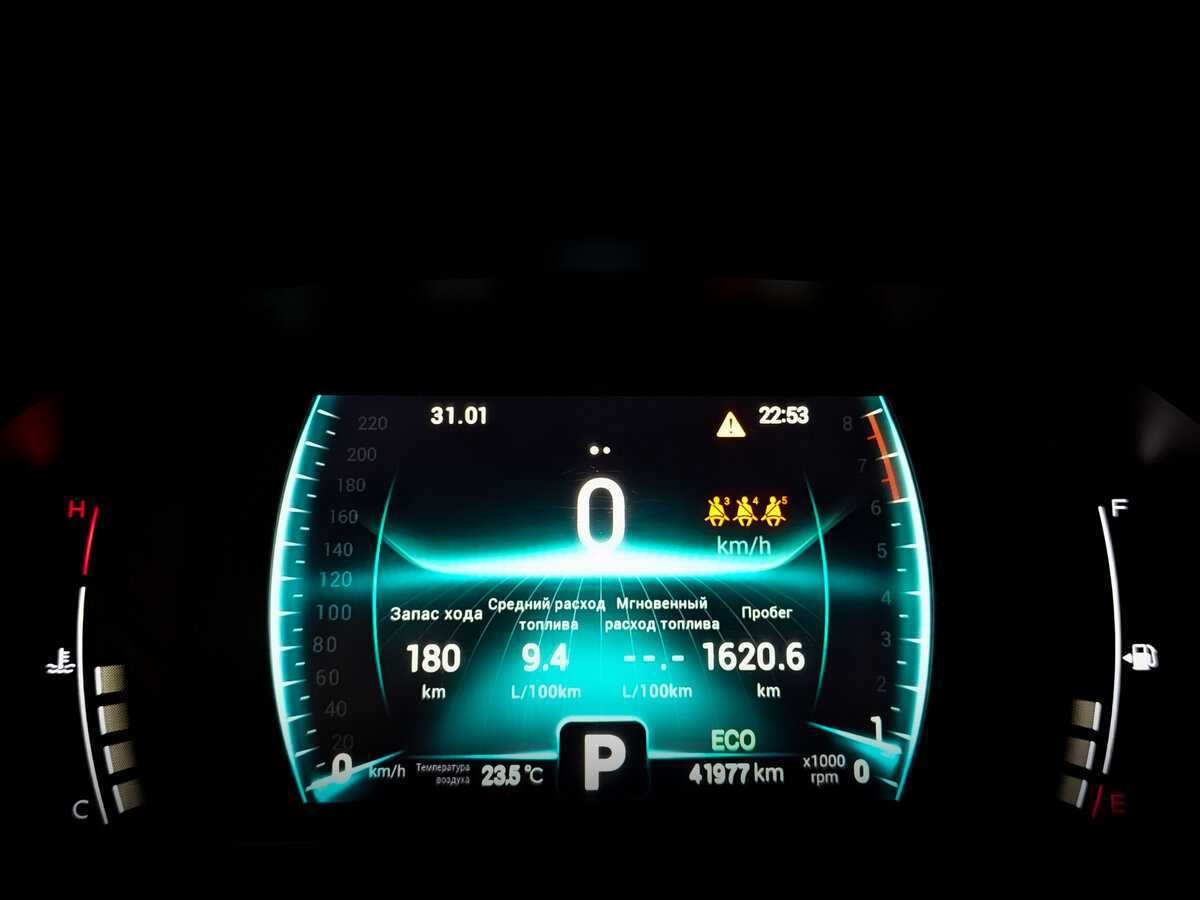 Купить Chery Tiggo 7 Pro с пробегом. Фото: #12