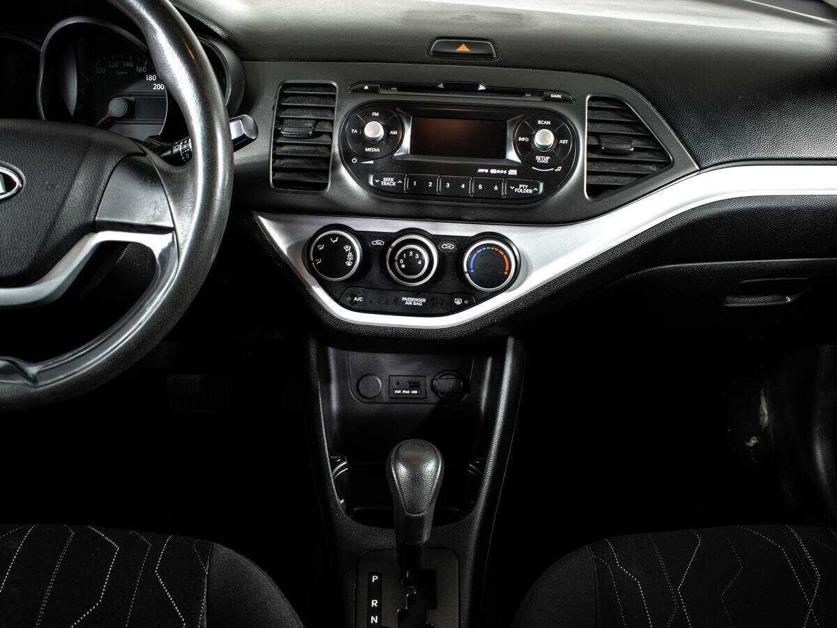 Купить Kia Picanto с пробегом. Фото: #8