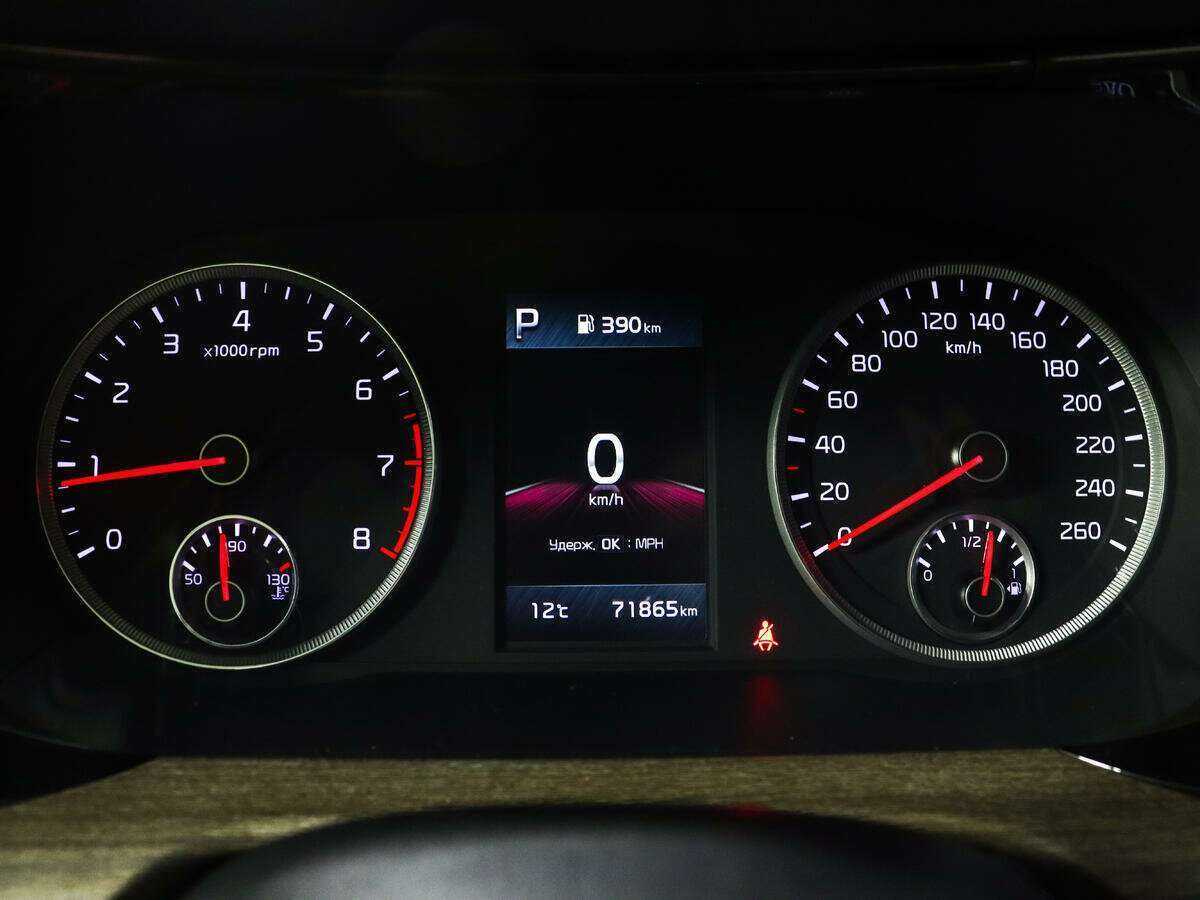 Купить Kia K5 с пробегом. Фото: #6