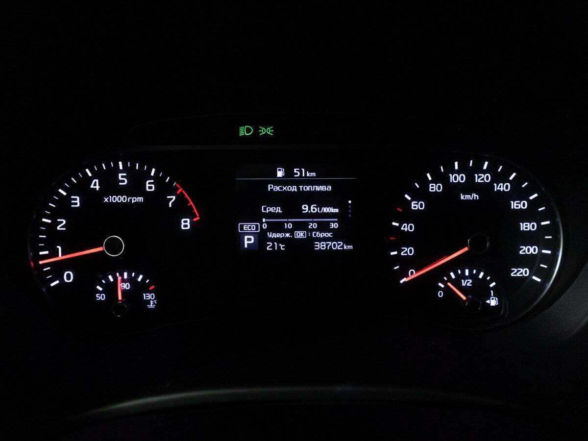 Купить Kia Soul с пробегом. Фото: #11