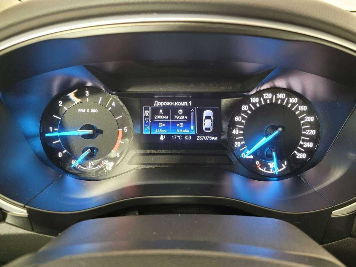 Купить Ford Mondeo с пробегом. Фото: #10