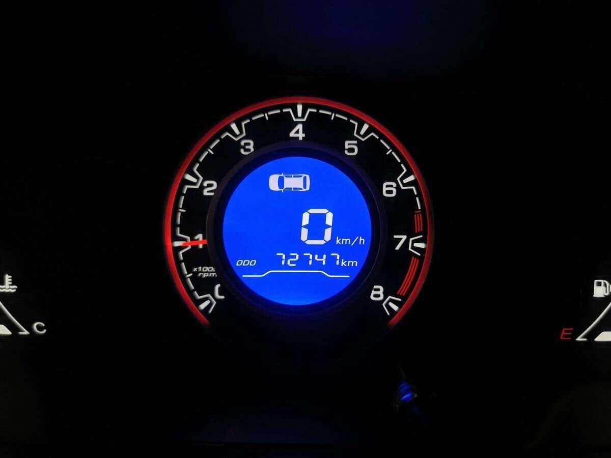 Купить Lifan X60 с пробегом. Фото: #17