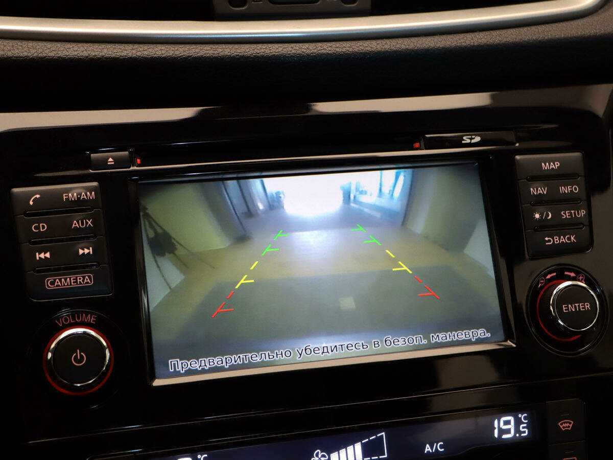 Купить Nissan Qashqai с пробегом. Фото: #16