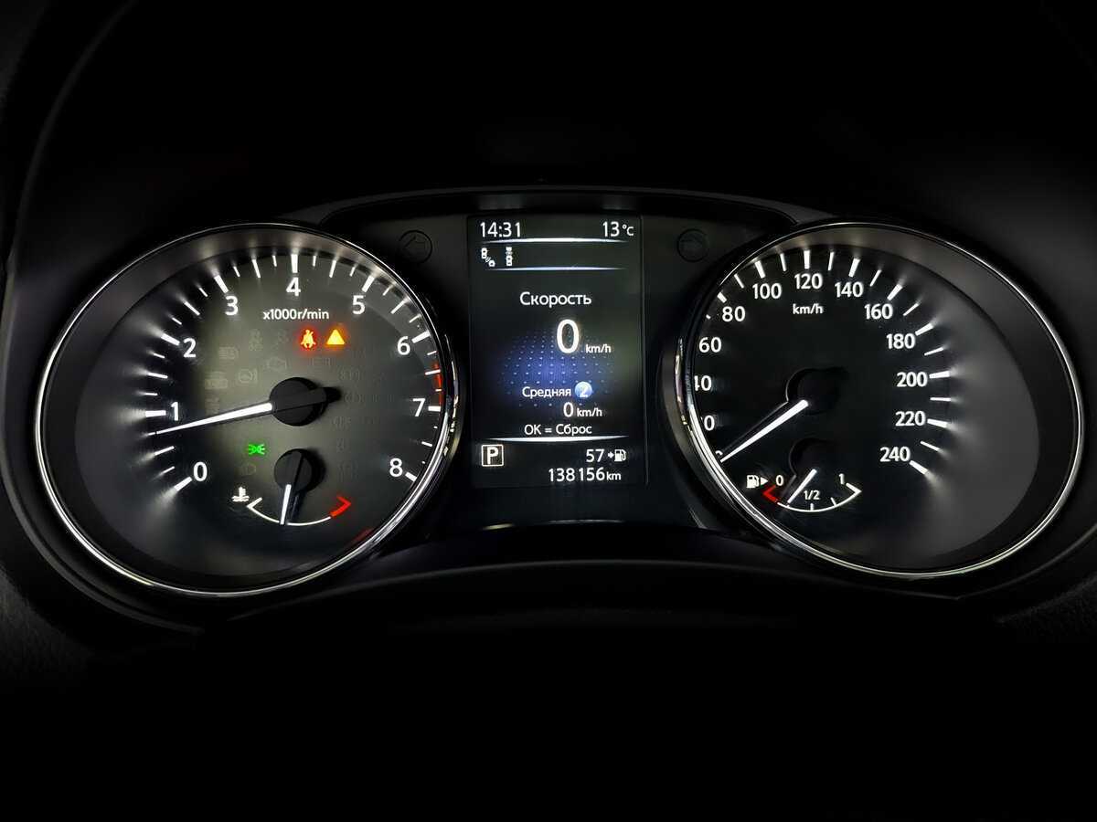 Купить Nissan Qashqai с пробегом. Фото: #12