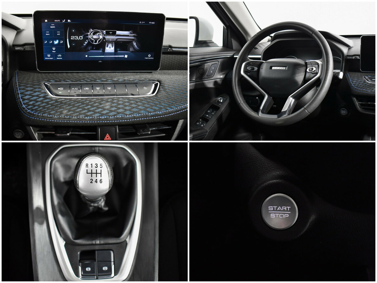 Купить Haval Jolion с пробегом. Фото: #15